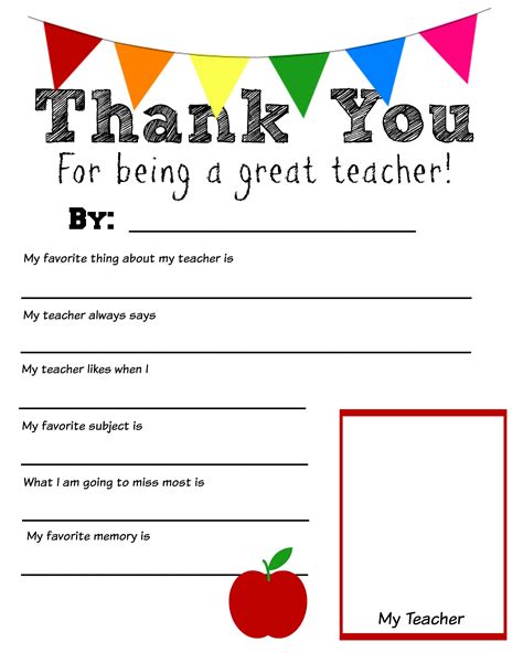 pictures for teachers|free printable teaching images.